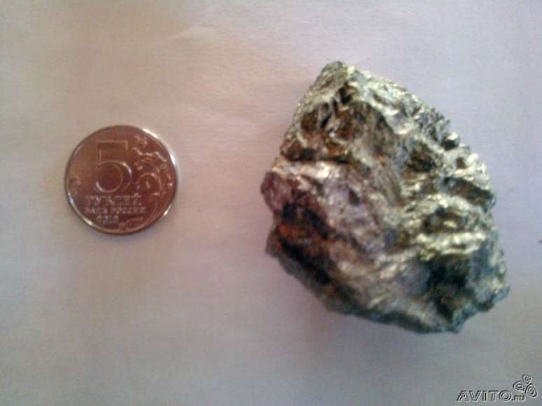Suposto pedaço de meteorito é vendido online: russos tentam lucrar com fenômeno