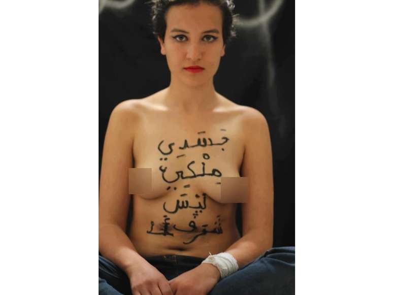Página foi invadida em retaliação a foto de Amina Tyler, tunisiana que apareceu nua com a frase "Meu corpo me pertence e não representa a honra de ninguém" pintada no corpo