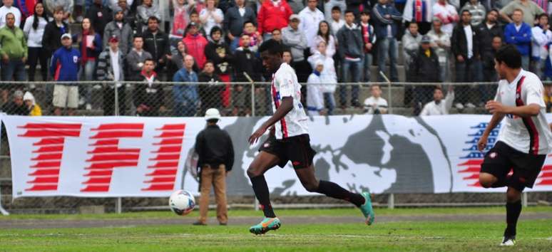 <p>Equipe rubro-negra busca alternativa enquanto Arena da Baixada é reformada para a Copa do Mundo</p>