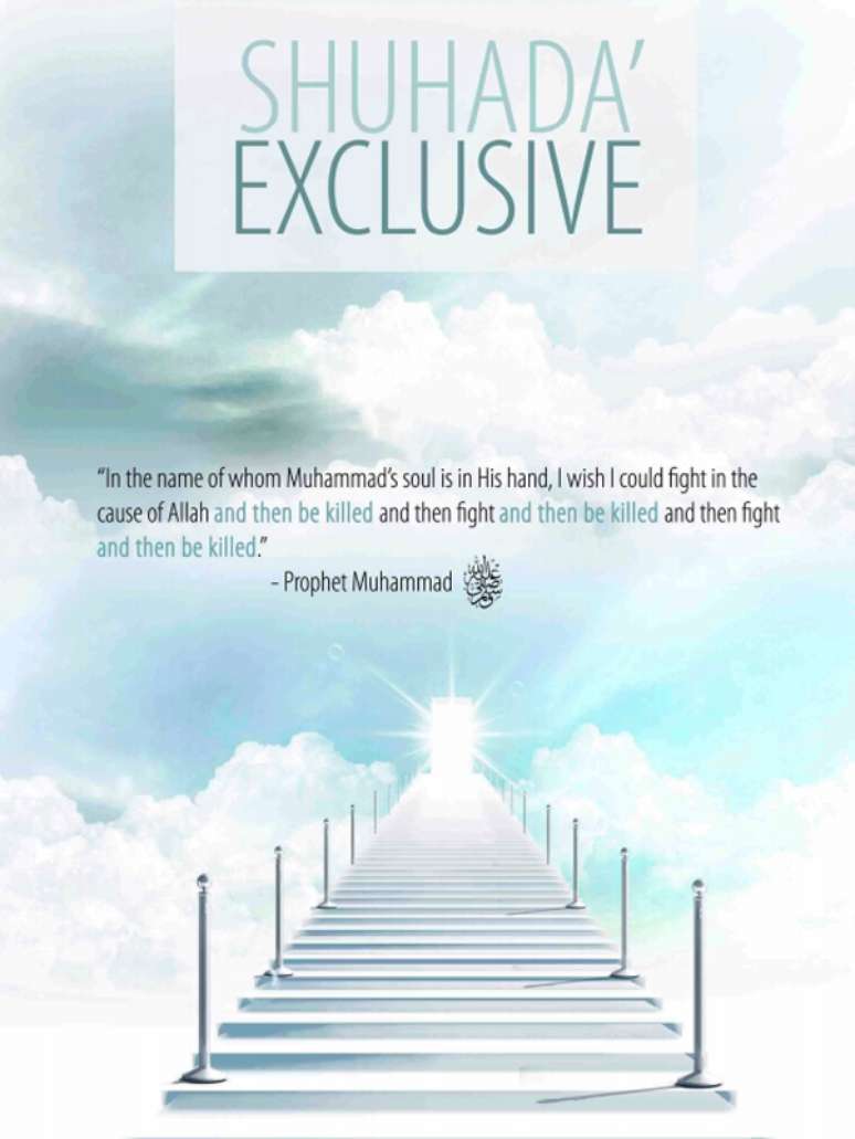 P&aacute;gina com frase atribu&iacute;da ao profeta Maom&eacute;: 'Aquele que morre sem lutar pela causa de Allah nem expressa desejo (ou determina&ccedil;&atilde;o) pela jihad morreu sob a marca da hipocrisia.'