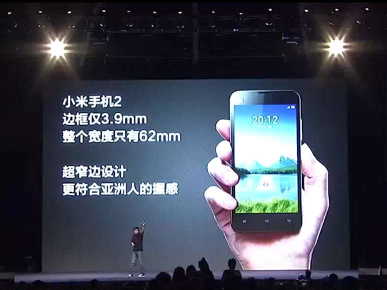 Smartphone da 'Apple do Oriente' custa metade do preço de modelos da marca americana e da Samsung