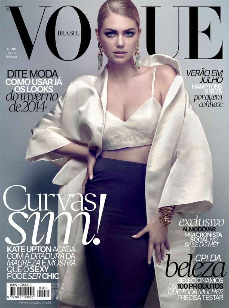 <p>Kate Upton fala sobre ser sexy para revista</p>