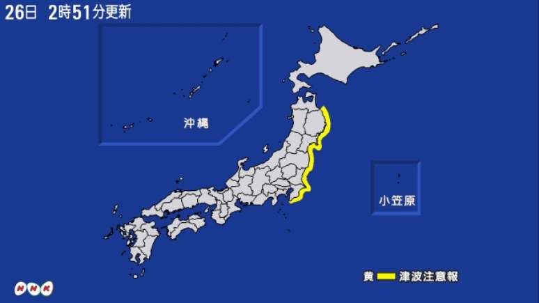 Mapa publicado pela rede NHK mostra a área da costa japonesa que pode ser atingida pelo tsunami