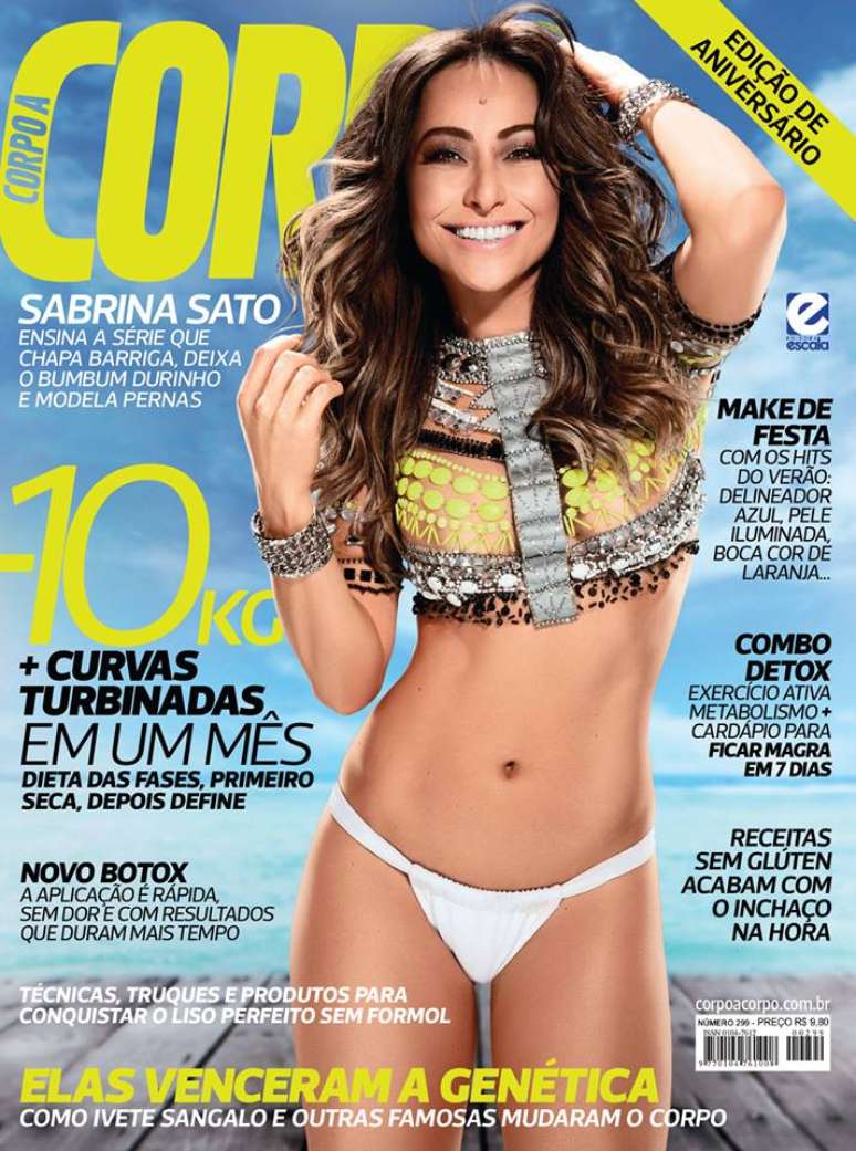 Sabrina Sato na capa da Glamour Brasil de agosto!!!