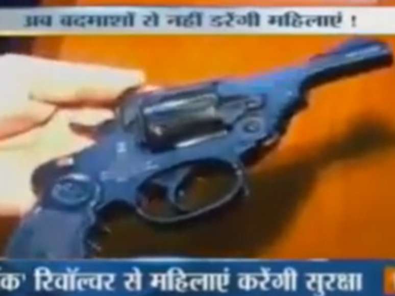 A Nirbheek (que em hindi significa "sem medo") é um revólver calibre 32 pequeno e leve, que cabe dentro de uma bolsa