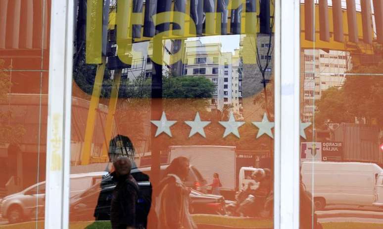 <p>Ita&uacute; Unibanco fez acordo de fus&atilde;o de sua unidade no Chile com o chileno CorpBanca, em uma opera&ccedil;&atilde;o para refor&ccedil;ar a internacionaliza&ccedil;&atilde;o do maior banco privado do Brasil</p>