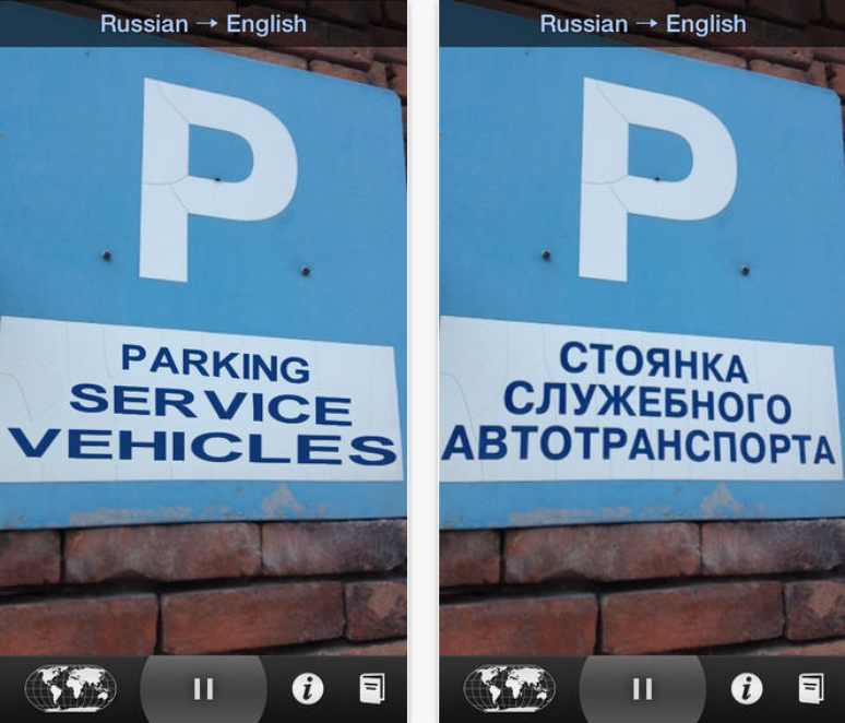 Word Lens traduz frases por meio da câmera do smartphone