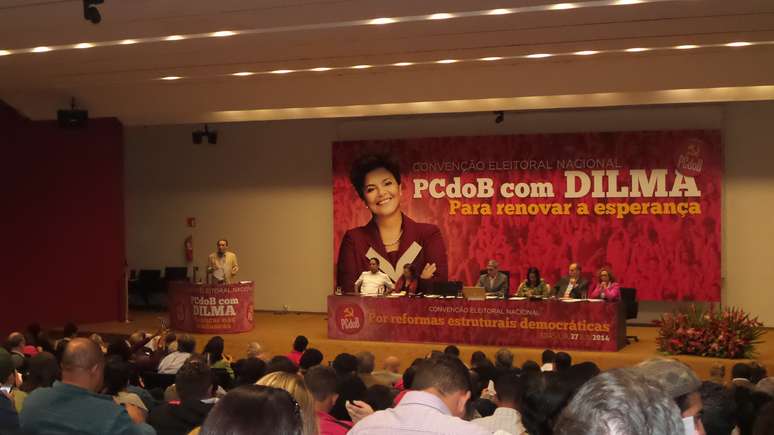 Aliado histórico do PT, o PCdoB formalizou nesta sexta-feira o apoio à reeleição da presidente Dilma Rousseff