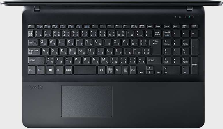 <p>Nova foto mostra o notebook Vaio Fit sem a marca Sony</p>