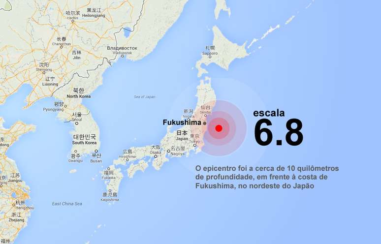 <p>Epicentro do terremoto foi localizado a uma profundidade de 10 quilômetros</p>