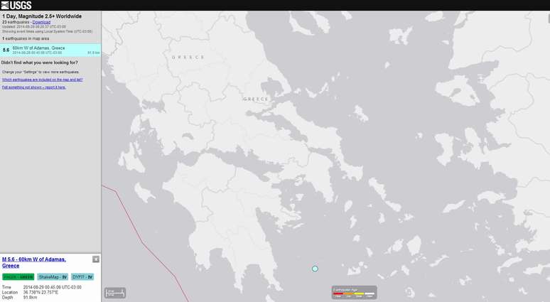 Tremor atinge Grécia nesta sexta-feira