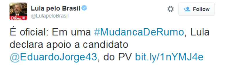 Mensagem estranha foi postada no perfil oficial de ex-presidente, mas foi prontamente deletada