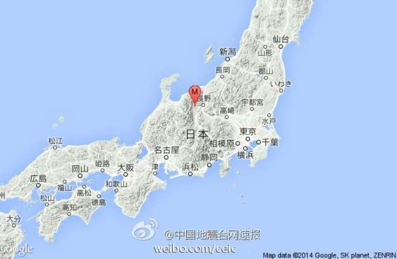 Terremoto de magnitude 6,8 atinge Japão neste sábado