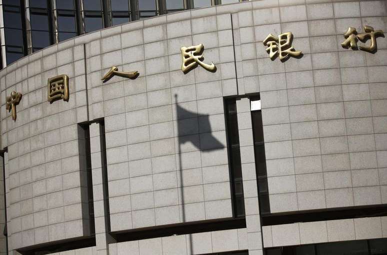 <p>Imagem do Banco Central da China, em Pequim</p>