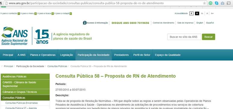 A consulta pública número 58 começa hoje e se encerra no dia 05 de julho e pode ser acessada no site da ANS 