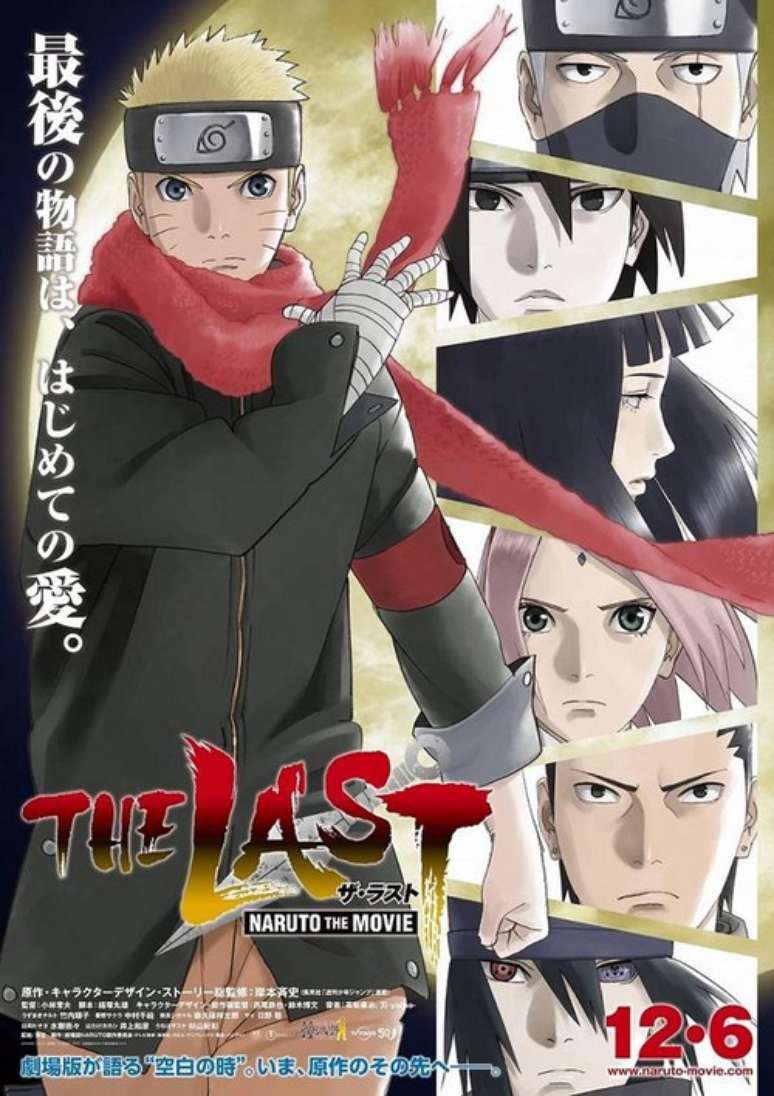 Após quase 15 anos, anime de Naruto chegará ao fim amanhã (23) -  22/03/2017 - UOL Start