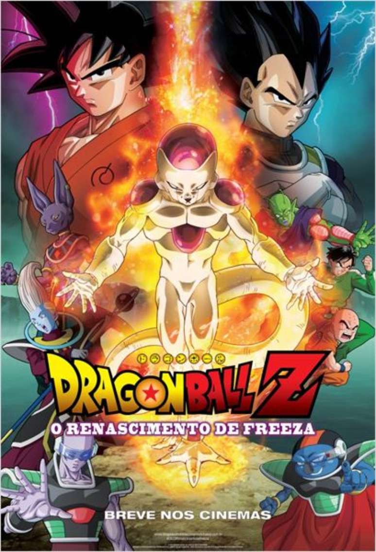 Os 20 personagens mais fortes de Dragon Ball Super no final da série