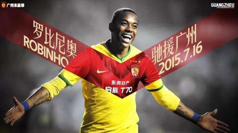 Robinho é reforço do Guangzhou Evergrande