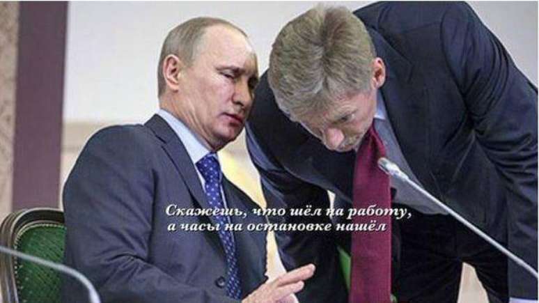 Em meme que circulou no Twitter, Putin "diz" a Peskov: "Diga a eles que você encontrou (o relógio) em um ponto de ônibus"