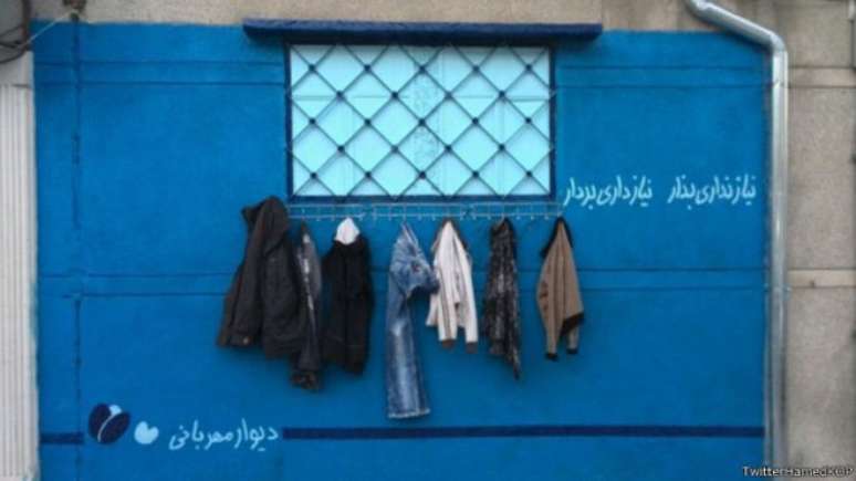 Este 'muro da gentileza' apareceu na cidade de Esfahan