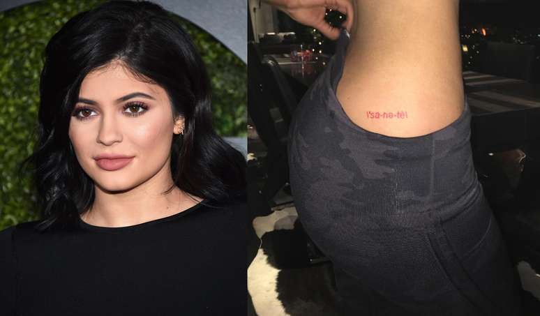 Este &eacute; o segundo desenho da ca&ccedil;ula dos Kardashian-Jenner