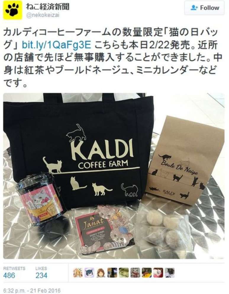 A Fazenda de Café Kaldi, que vende café e outros alimentos importados, lançou uma bolsa especial para o Dia do Gato contendo chá, bolachas e um calendário