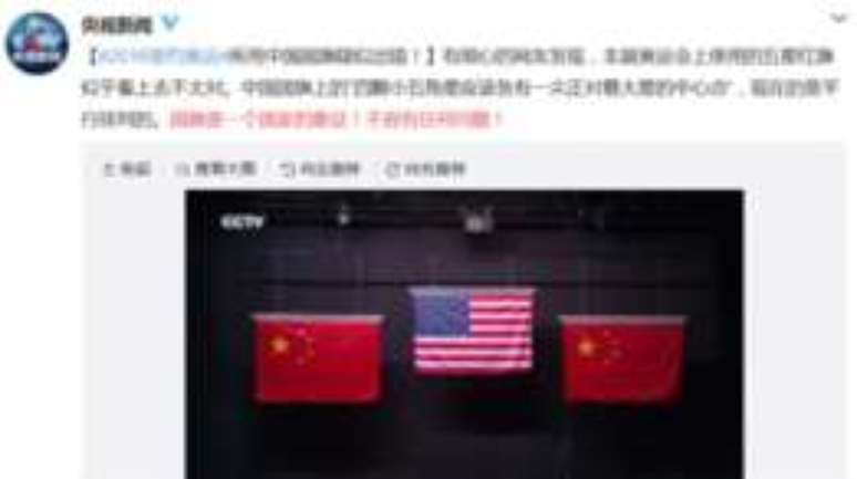 TV estatal chinesa postou esta imagem da bandeira errada com a legenda: "A bandeira nacional é um símbolo de um país. Erros não são permitidos!"