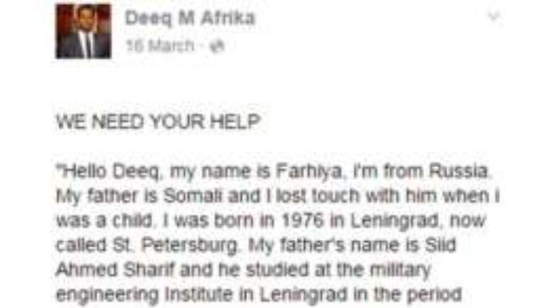 Mensagem postada no Facebook d&aacute; o nome do pai e conta hist&oacute;ria de separa&ccedil;&atilde;o