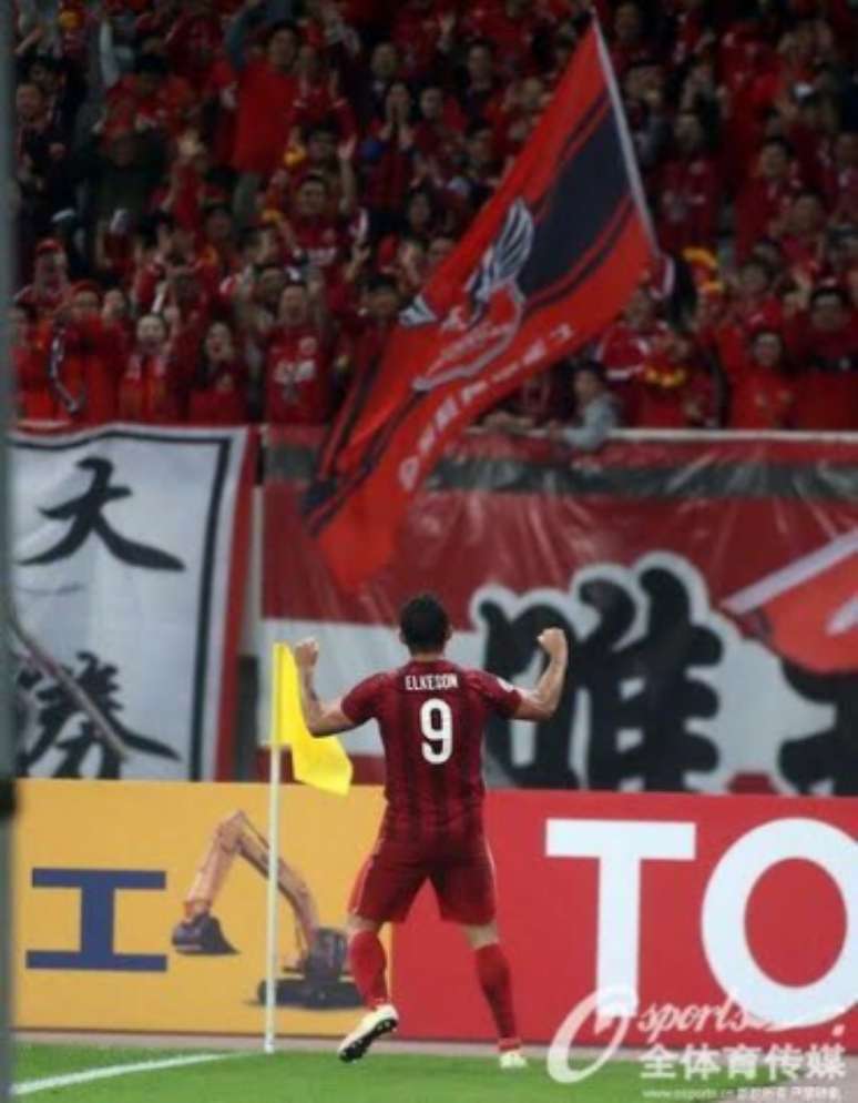 Elkeson está com a corda toda no futebol chinês(Foto: Divulgação)