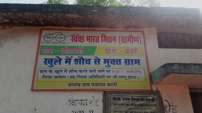 No vilarejo de Yadav, quem for flagrado defecando a c&eacute;u aberto, &eacute; multado em cerca de R$ 24