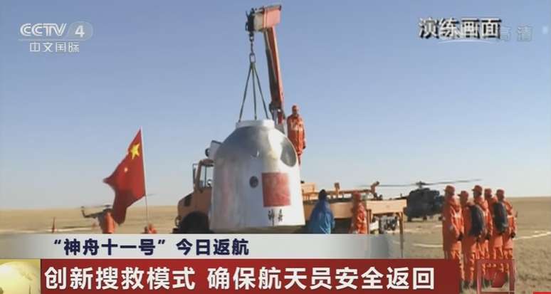 Módulo do Shenzhou XI aterrissou na Mongólia trazendo dois astronautas