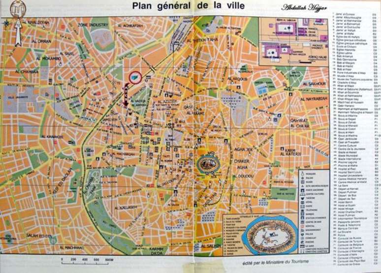 Mapas recentes também ganharam relevância, já que o traçado da cidade vem sendo alterado diariamente 