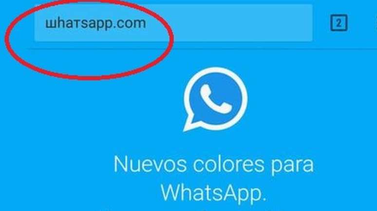 A URL enganosa já aperece em espanhol e usa o mesmo nome do WhatsApp, mas com caracteres cirílicos (e não começa com "https")