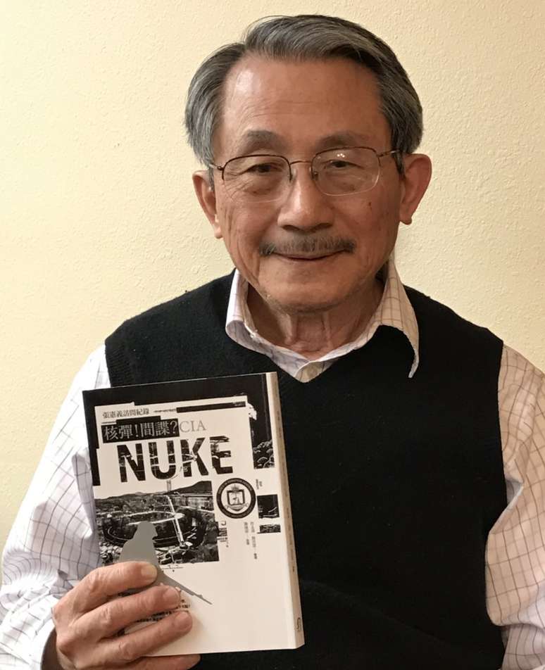 Chang lan&ccedil;ou recentemente um livro com sua vers&atilde;o da hist&oacute;ria