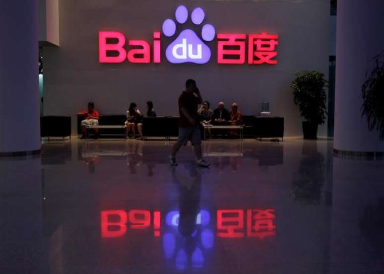 Sede da Baidu em Pequim
5/08/2010 REUTERS/Barry Huang/File Photo