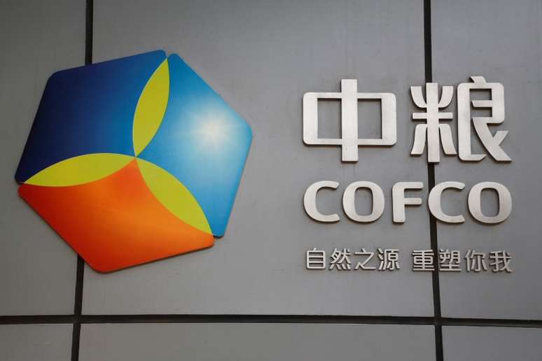 Logo da China Oil and Foodstuffs Corporation (COFCO) na sede da empresa em Pequim, na China 03/11/2016 REUTERS/Thomas Peter