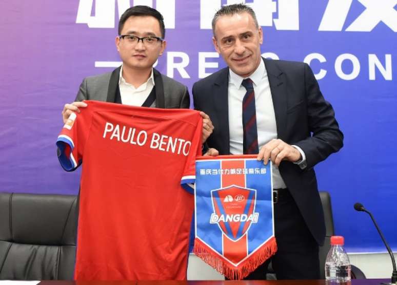 Paulo Bento, ex-técnico do Cruzeiro, assume comando de time chinês (Foto: Divulgação)