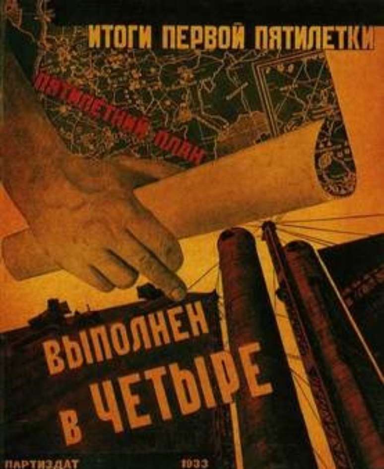 Planejando a ind&uacute;stria