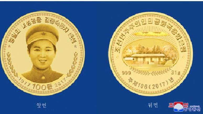 Moedas de ouro mostrando o rosto e a casa de Kim Jong-suk entraram em circulação no centenário | Foto: KCNA