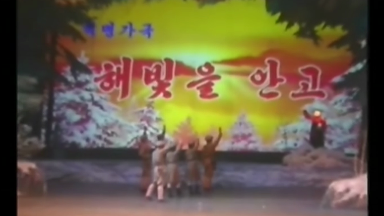 'Ópera revolucionária' sobre a vida de Kim Jong-Suk é parte das cebrações na TV norte-coreana
