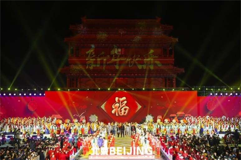 Os chineses celebraram a chegada de 2018 com um espetáculo de luzes no centro de Pequim