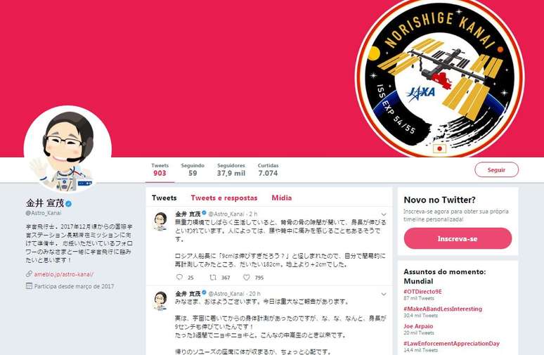 O perfil oficial do astronauta japonês no Twitter | imagem: reprodução