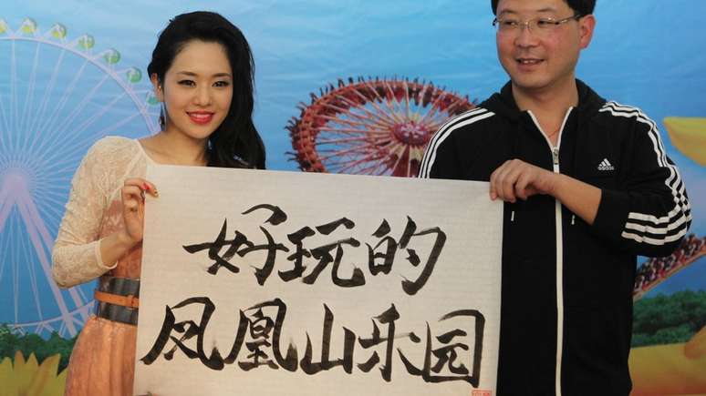 A atriz aprendeu caligrafia chinesa e chegou a vender um manuscrito, certa vez, por quase R$ 300 mil