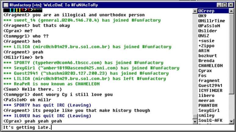 Canal do mIRC na década de 1990 (Foto: Reprodução)