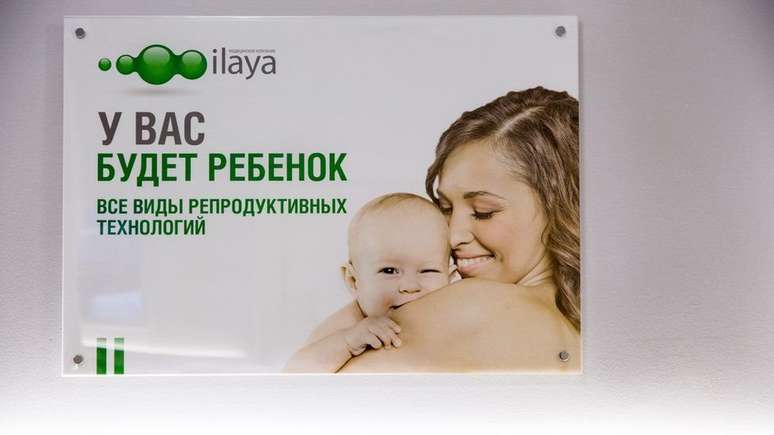 Clínicas como a Ilaya em Kiev atraem clientes de todos os lugares do mundo