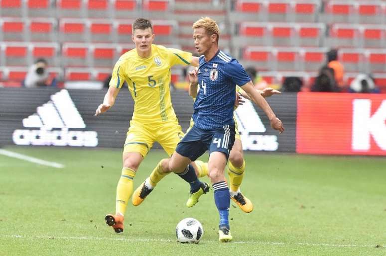 Ucrânia e Japão atuaram no Estádio de Sclessin (Foto: Divulgação / Site Oficial)