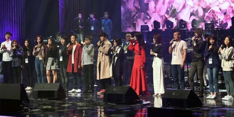 O Grande Teatro do Leste de Pyongyang foi o palco da apresentação