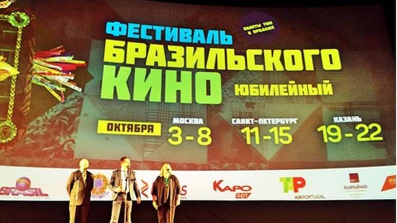 Abertura da Mostra de Cinema Brasileiro na Rússia: cultura noveleira atraiu espectadores russos para filmes do Brasil