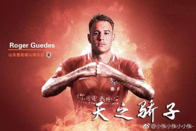 Róger Guedes foi anunciado na sexta-feira pelo Shandong Luneng (Foto: Reprodução/Twitter)