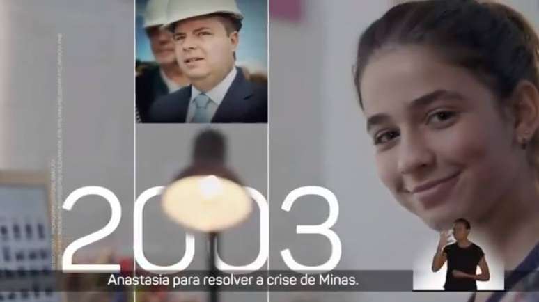 Campanha de Antônio Anastasia ao governo mineiro